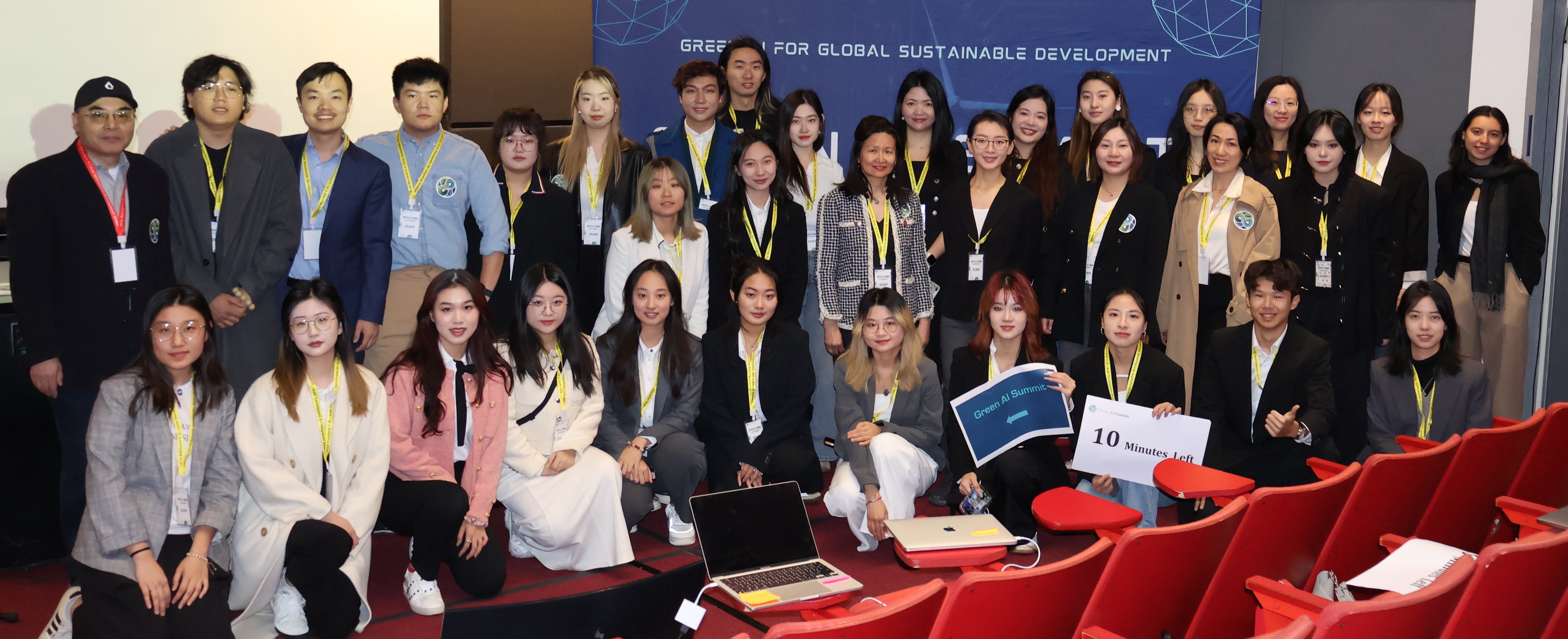 UASDF Summit Team Photo